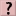 Question_Mark (1K)